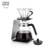 Samadoyo new product 800ml coffee pot